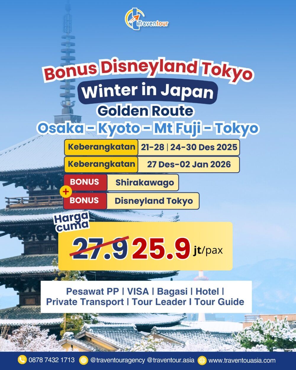 Jepang Desember 2025 ( 21- 28 | 24 - 30 Desember 2025)