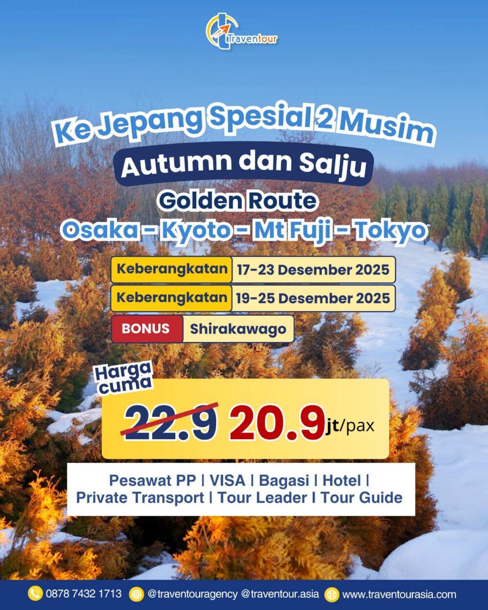 Jepang Desember 2025 ( 19 - 25 Desember 2025)