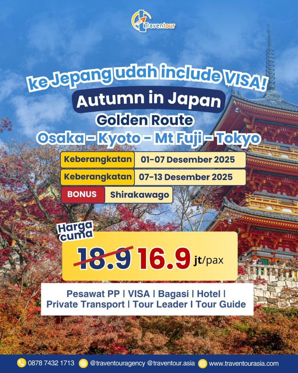 Jepang Desember 2025 ( 01 - 07 Desember 2025)