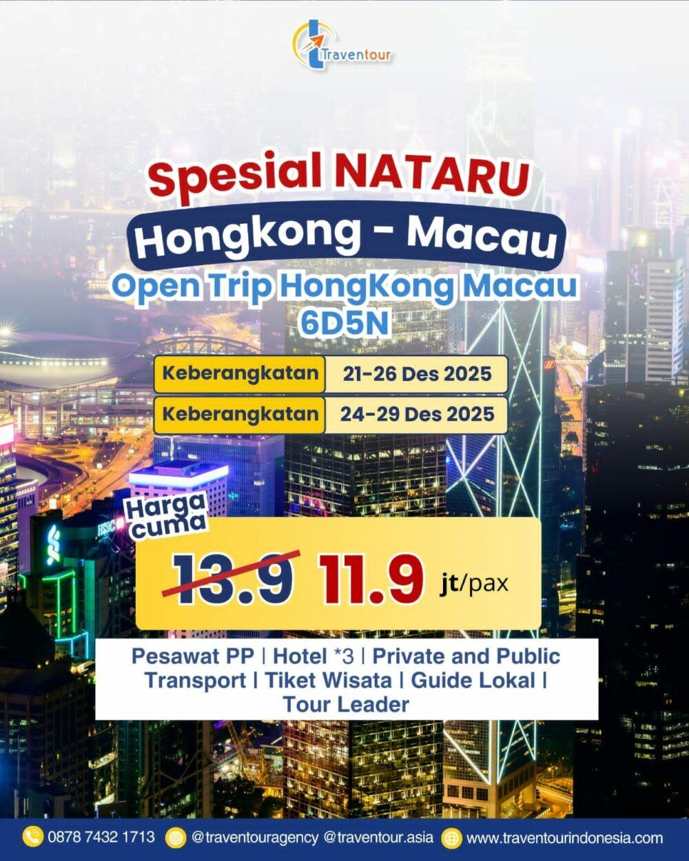 Hongkong Desember 2025 ( 24 - 29 Desember 2025)