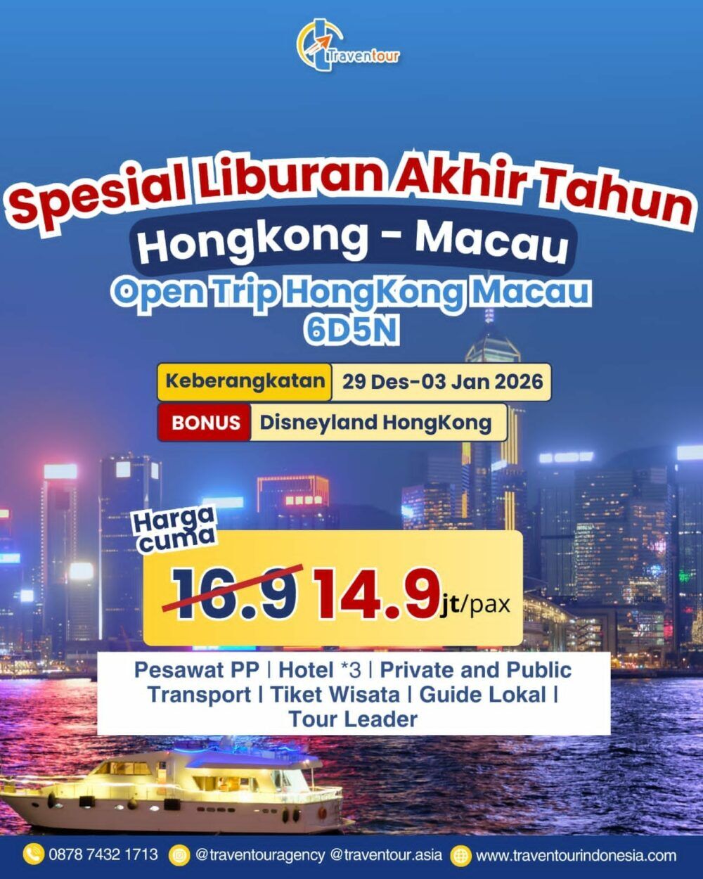 Hongkong Januari 2026 ( 29 Desember - 03 Januari 2026)
